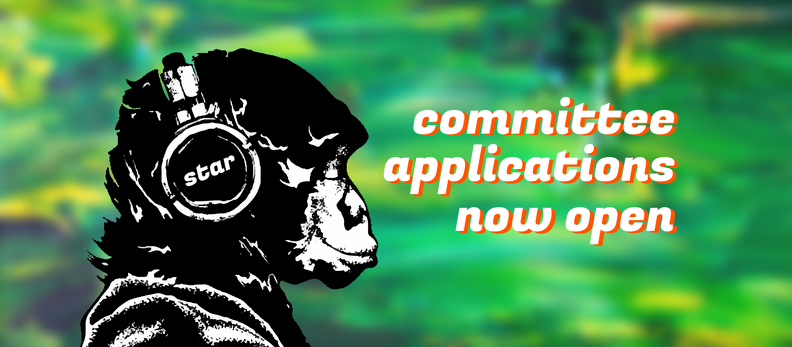 committee applications cover.png